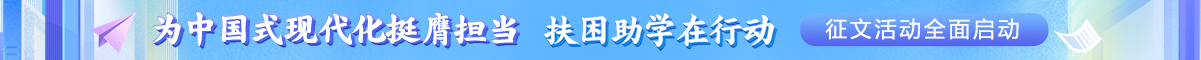 微信圖片_202406241041271.jpg